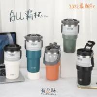 在飛比找環球Online優惠-ALL霸杯 不鏽鋼保溫杯/保暖杯 750ml （加贈吸管x1