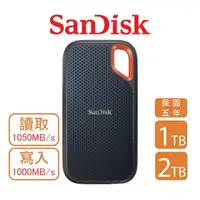 在飛比找樂天市場購物網優惠-【SanDisk】 Extreme V2 行動固態硬碟 SS