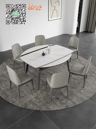 #巖板#伸縮折疊餐桌 可變圓形桌 現代 家用 小戶型 北歐 多功能 實木 巖板 餐桌椅
