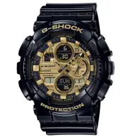 在飛比找蝦皮購物優惠-【天龜】CASIO G-SHOCK 耀眼酷炫 機械風休閒雙顯