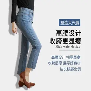 韓國2022年春季女藍色高腰牛仔褲