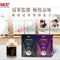 在飛比找PChome24h購物優惠-【UCC】冠軍監修濾掛式咖啡10g*10入/盒