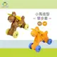【親親 CCTOY】100%台灣製 小馬造型學步車 CA-20（棕色、橘色）