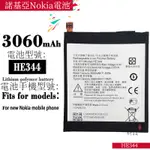 適用於諾基亞NOKIA FOR NEW NOKIA MOBILE PHONE HE344手機電池零循環