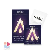 在飛比找蝦皮商城優惠-HARU｜G-SPOT｜G點型保險套