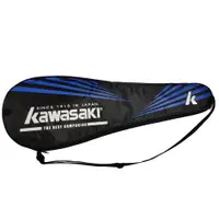 在飛比找蝦皮購物優惠-Kawasaki 川崎 單支羽球拍袋 單支裝拍袋 羽球拍拍袋