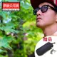 RAY BAN 雷朋 亞洲版 木村拓哉配戴款 經典太陽眼鏡 RB2140F 901/3F 黑框蔚藍漸層鏡片 公司貨