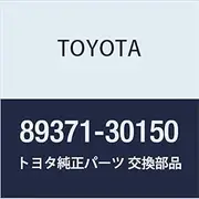 Genuine Toyota Lamp Failier Indicator Relay Crown Model Number 89371-30150