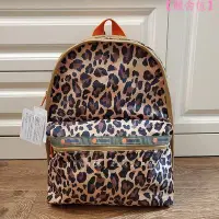 在飛比找Yahoo!奇摩拍賣優惠-╭＊全新現貨＊LeSportsac 7812 MUVEIL草