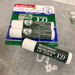 現貨在台！日本境內版 曼秀雷敦 藥用護唇膏2入組😚