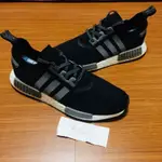 ADIDAS NMD - KEY CITY ACTIVATION 1/1000  +  專屬訂製木盒