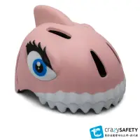 在飛比找momo購物網優惠-【MAF 蔓侒菲】3D安全帽-粉鯊魚/學步帽/兒童護具/平衡