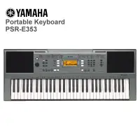 在飛比找蝦皮購物優惠-【小木馬樂器】Yamaha PSR-E353 手提電子琴 電