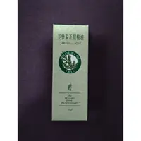 在飛比找蝦皮購物優惠-美樂家 茶樹精油30ml