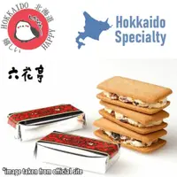 在飛比找蝦皮購物優惠-[北海道发货] 六花亭Marusei黄油三明治 餅乾 日本直
