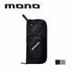 MONO M80-ST-ASH ST-BLK 兩色 大型鼓棒袋【敦煌樂器】