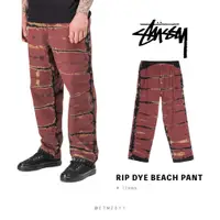 在飛比找蝦皮購物優惠-☆ETW☆【台中店】STUSSY RIP DYE BEACH