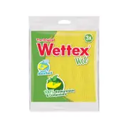 Wettex Wet Sponge Cloth - 3 Pack
