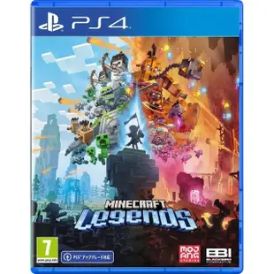 【SONY 索尼】PS4 我的世界 傳奇 Minecraft Legends(國際版-中文版)