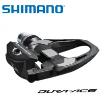 在飛比找蝦皮購物優惠-拜客先生－【SHIMANO】PD-R9100 DURA AC