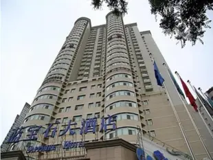 甘肅藍寶石大酒店Lanzhou Sapphire Hotel