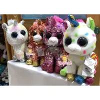 在飛比找蝦皮購物優惠-Beanie Boos 可翻轉 TY 娃娃大號