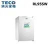 【TECO 東元】 R0512W 50公升 單門小冰箱 (含基本安裝)