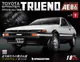 Toyota Sprinter Trueno AE86 (No.009/日文版)