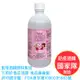 【可令斯】75%乙醇酒精2入組(500ML X 6) 宸頂酒精國家隊製造 FDA食字號 可安心清潔食品 餐具