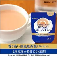 在飛比找蝦皮購物優惠-【最後現貨】日東紅茶-Royal Milk Tea 皇家奶茶