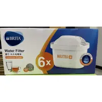 在飛比找蝦皮購物優惠-全新 BRITA MAXTRA Plus  去水垢專家 濾芯