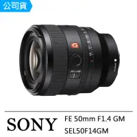 在飛比找momo購物網優惠-【SONY 索尼】FE 50mm F1.4 GM(公司貨 S