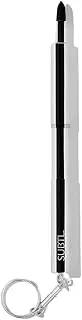 Retractable Lip Brush