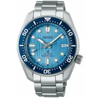 在飛比找momo購物網優惠-【SEIKO 精工】PROSPEX 極地冰川 200米潛水機