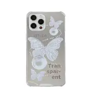 P24 Mirror Butterfly Smartphone Protective Case Back Cover for Iphone 14 Plus