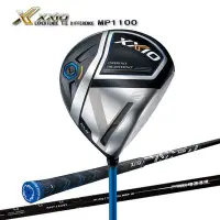 在飛比找Yahoo!奇摩拍賣優惠-高爾夫球桿 2020 新款XX10xxio高爾夫球桿MP11