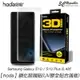 【序號MOM100 現折100】hoda 三星 Galaxy S10+ S10 Plus 3D 防爆 9H 鋼化玻璃 保護貼 uv膠全 滿版【APP下單8%點數回饋】