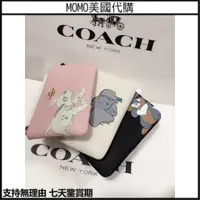 在飛比找蝦皮購物優惠-美國代購 正版/COACH 新款限量款小飛象手腕包 女士零錢