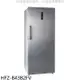 禾聯【HFZ-B43B2FV】437公升變頻直立式無霜冷凍櫃 (7-11商品卡600元)(含標準安裝)