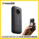 Insta360 ONE X2 二代 360度 全景攝影機 運動相機 (東城公司貨)