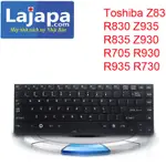 TOSHIBA DYNABOOK R731、R732、RX3、R730 筆記本電腦鍵盤 (PORTEGE R830、R9