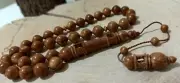 Islamic Prayer Beads, NATURAL COCO KUKA WOOD TASBIH, MISBAHA, 33 BEADS, HANDMADE