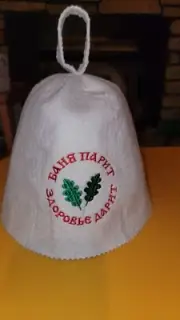 Sauna Wool Hat Felt Banya Hats Cap Russian Spa Head Protection Bath Natural
