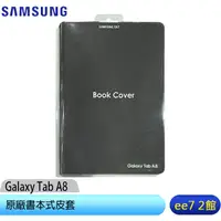 在飛比找蝦皮商城優惠-SAMSUNG C&T (ITFIT)Galaxy Tab 