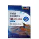 凱樂威Careway 挪威寶 極品南極磷蝦油複方膠囊 60粒/盒（納豆、紅麴、OMEGA-3、EPA ＆DHA、紅景天）