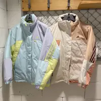 在飛比找蝦皮購物優惠-【R-MAN】 Adidas jacket 防風 防潑水 羽