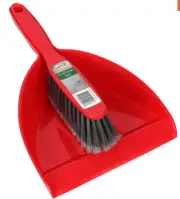 Sabco Professional Colour Coded Dustpan Set
