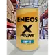 『油工廠』ENEOS X PRIME 0W16 全合成 機油 日本 鐵罐 SP GF-6B 新日本