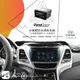 【299超取免運】BuBu車用品 DynaQuest【7吋高畫質觸控音響主機】Elantra ex導航 藍芽手機互連 鏡像 DMV-712