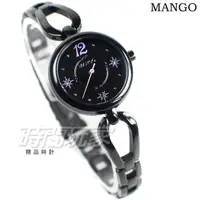 在飛比找蝦皮購物優惠-(活動價) MANGO 星芒晶鑽輕巧手鍊女錶 藍寶石水晶防水